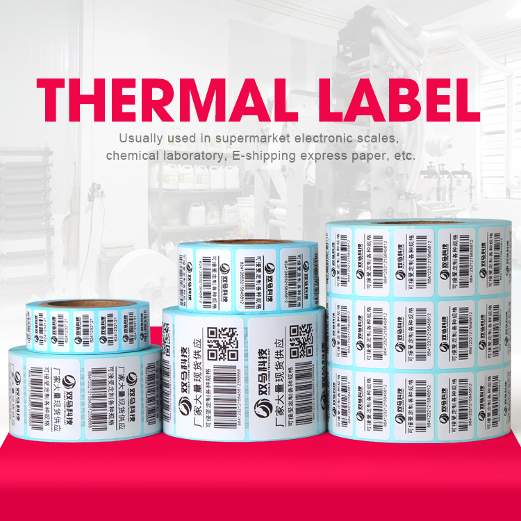Thermal Transfer Label Jumbo Roll, PET/PP Film Label Paper Material, Barcode Printing Label Sticker Paper