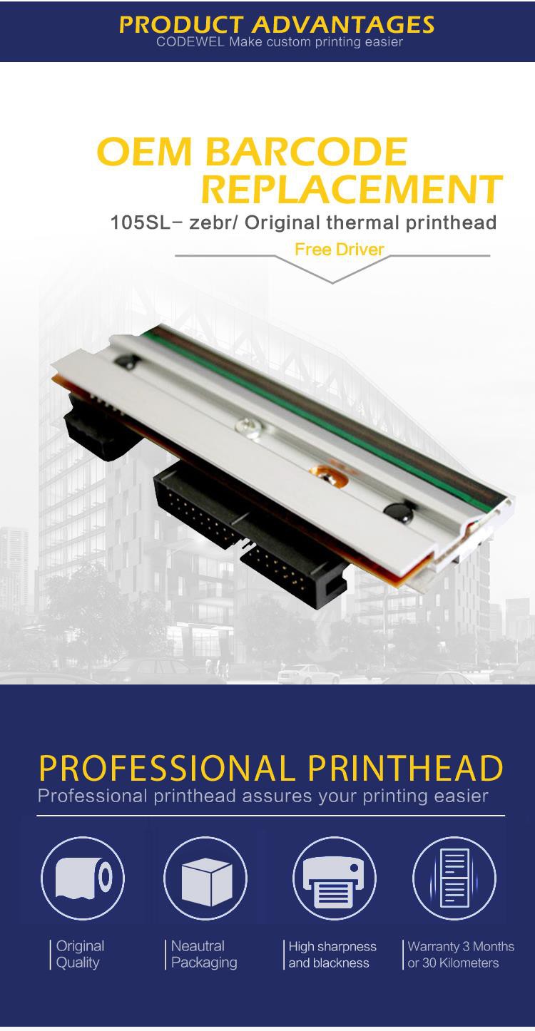 ZT200 printhead