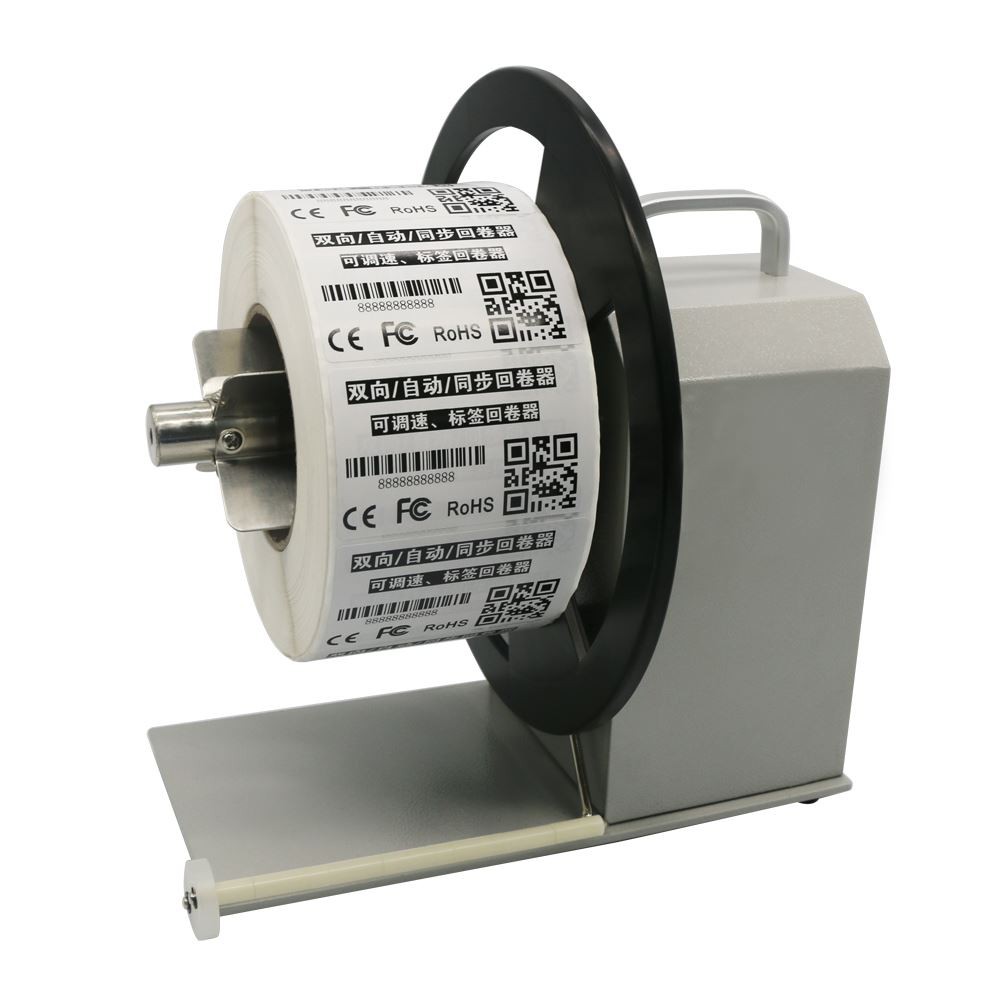 Q label rewinder (3)