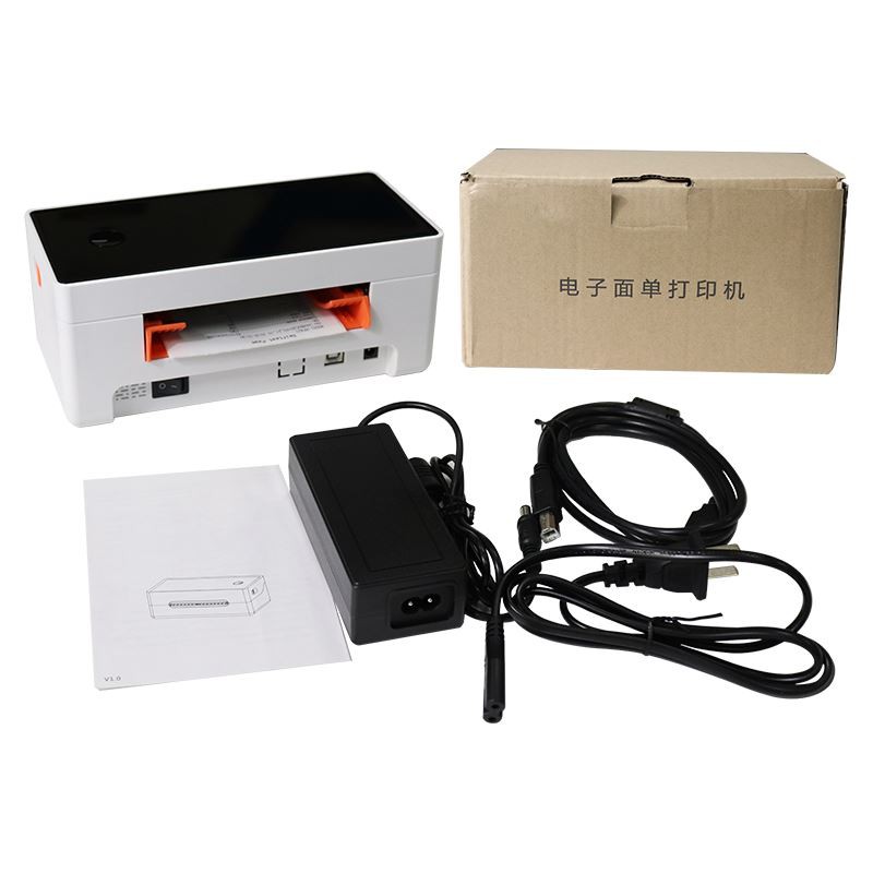 printer for shipping label