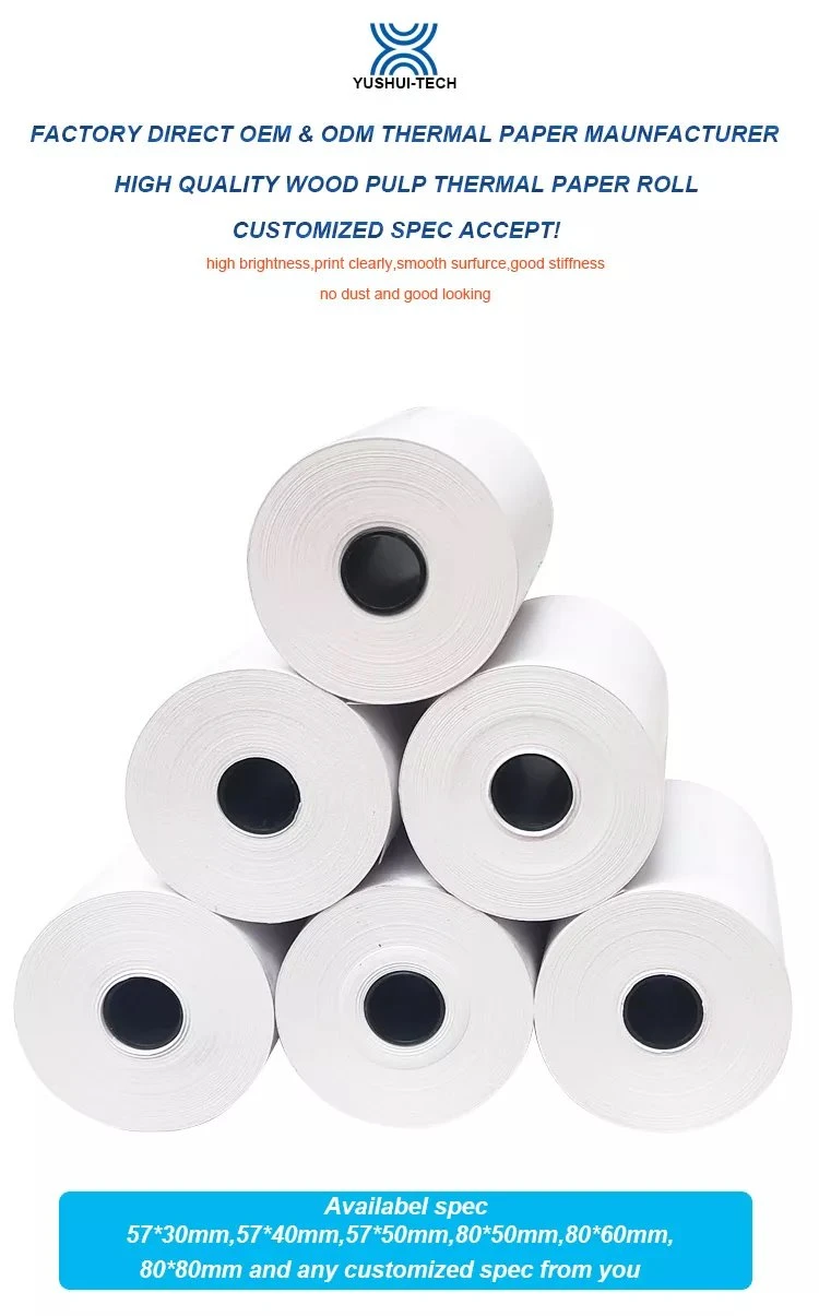 QQ20220803143211 product-750-1205