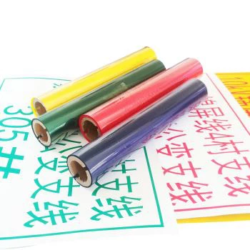 Thermal Transfer Color Ribbon Red