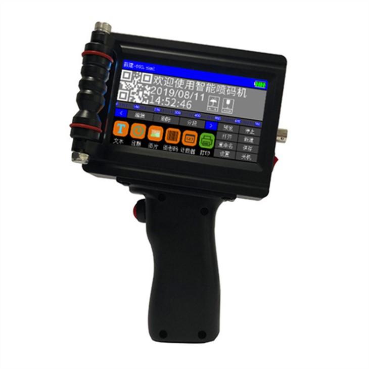 25.4 mm Intelligent Portable Inkjet Printer
