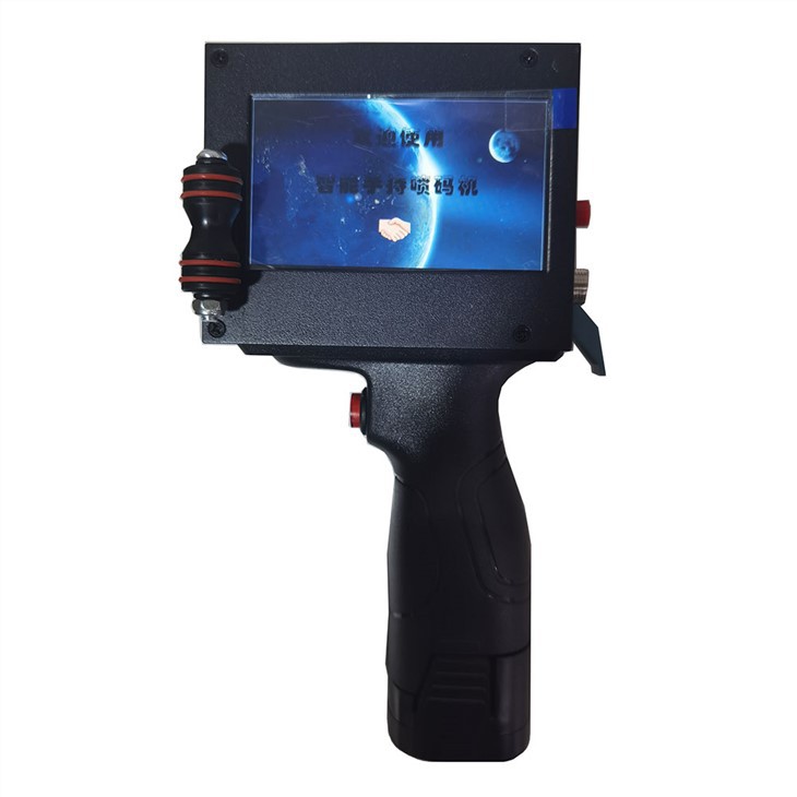 50mm Portable Inkjet Printer 600dpi