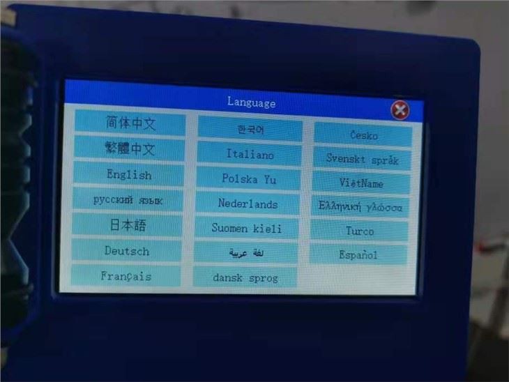 handheld date coder