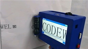 Hand Inkjet Printing Machine