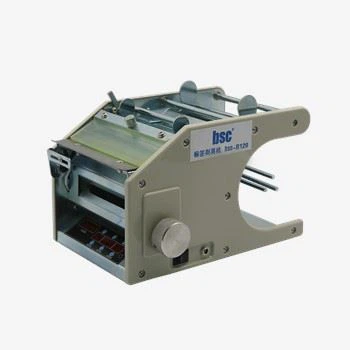 Label Dispenser