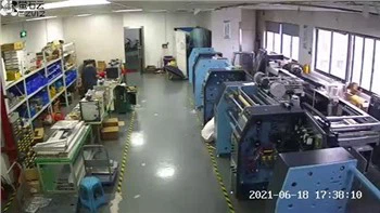 Mini Slitter Rewinder