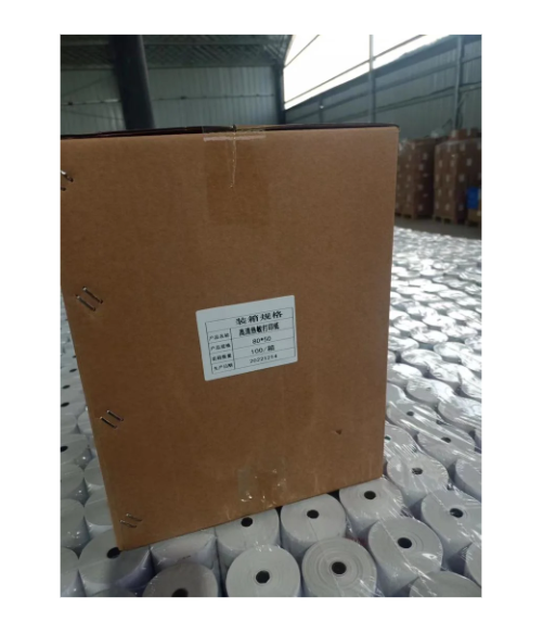 Custom Cashier Thermal Paper Rolls Receipt Paper For POS ATM