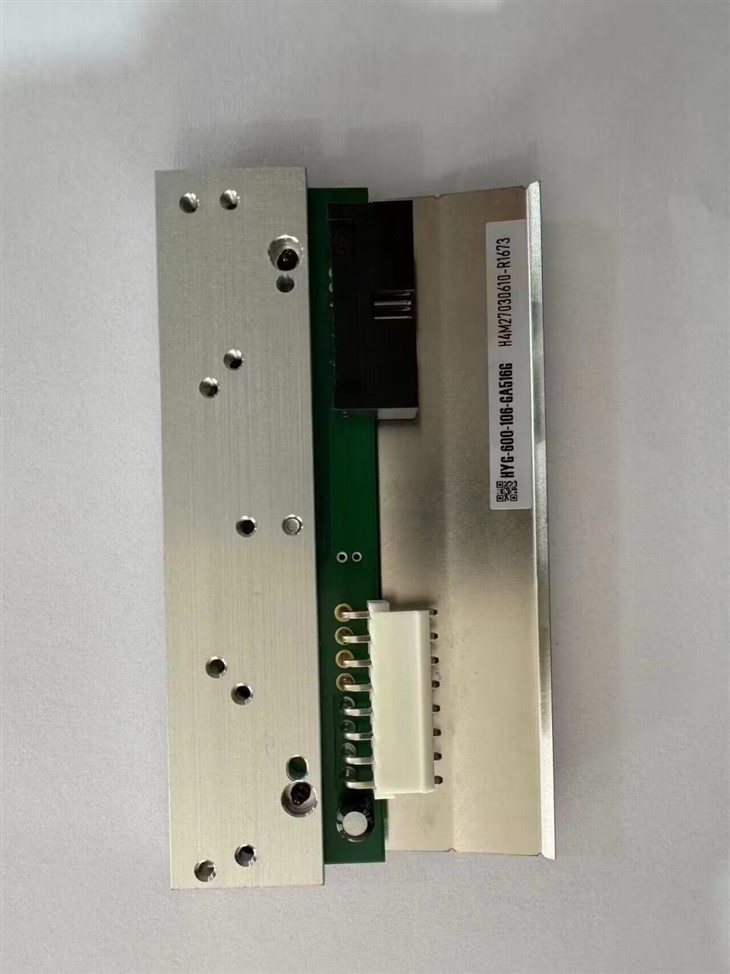 Compatible Cost Efficiency Printhead For TSC 504 644 Barcode Printer