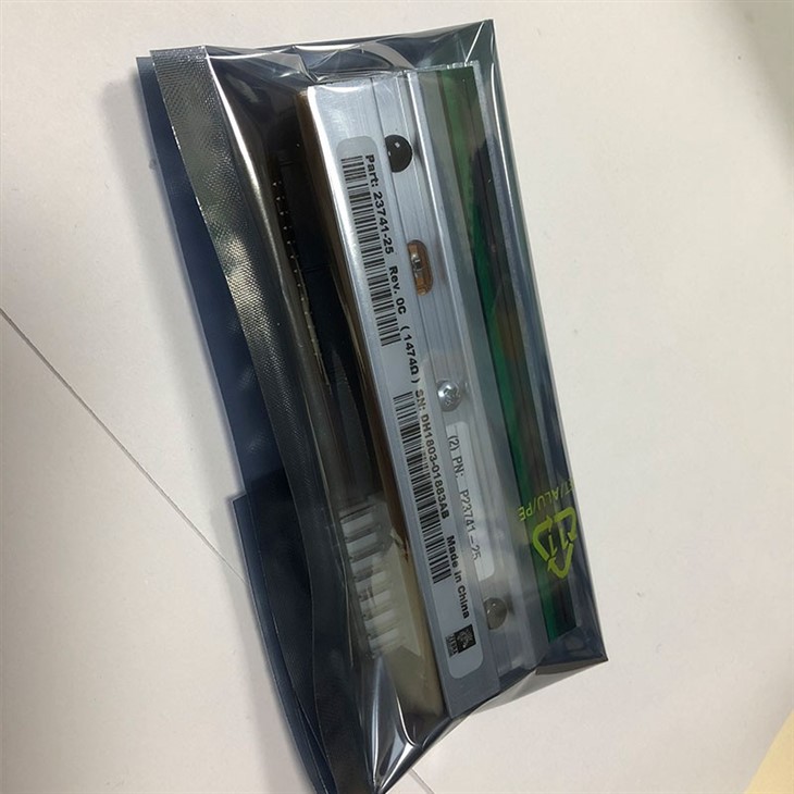 Compatible Zebra 105SL 300dpi G32433M