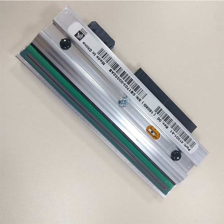 Compatible Zebra 105SL 300dpi G32433M