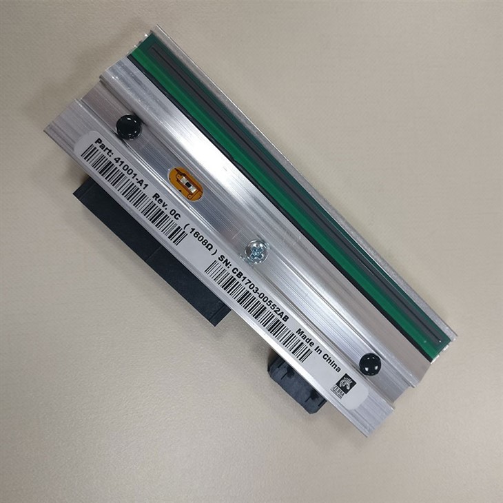 Compatible Zebra 105SL 300dpi G32433M