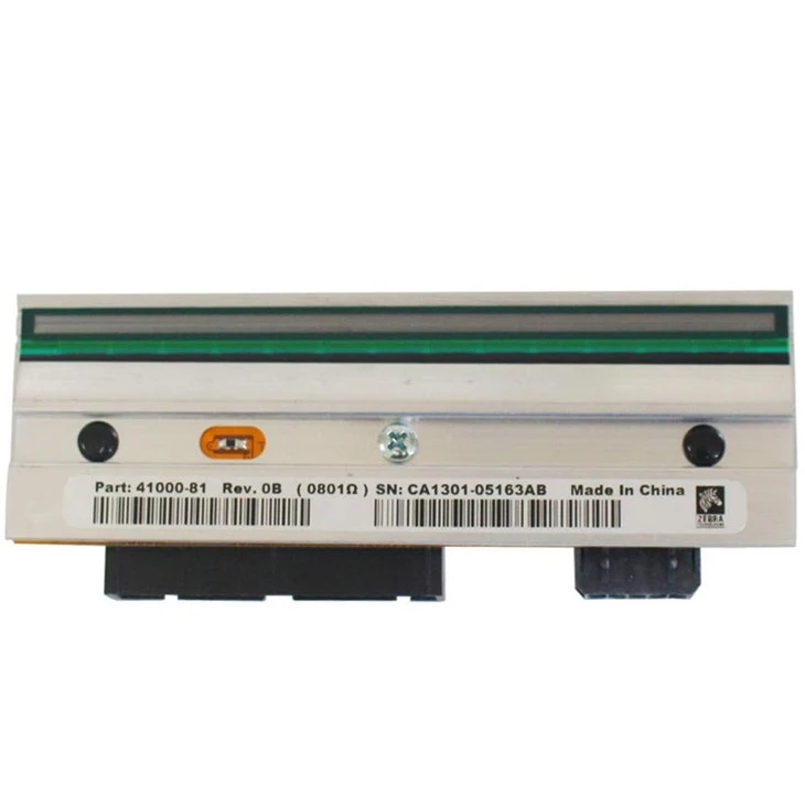 Compatible Zebra 110XiIII 300dpi P1004232