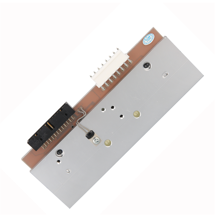 Compatible Zebra 110XiIV 300dpi P1004232