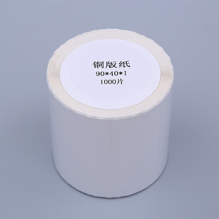Custom Stickers/Lables Semi-gloss Paper Coated Paper