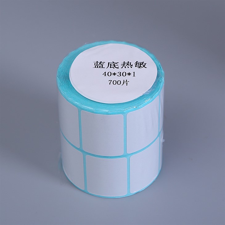 Custom Stickers/Lables Semi-gloss Paper Coated Paper