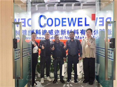 Codewel Welcomes Long-Term Customer For In-Depth Business Meeting