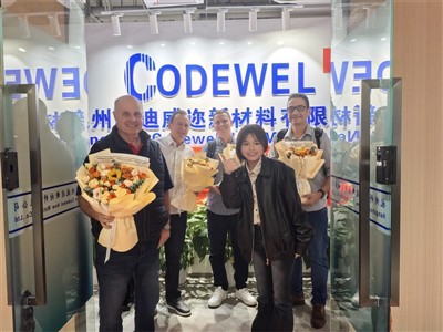 Brazilian Distributor Visits Codewel To Explore Full Thermal Transfer Ribbon ...