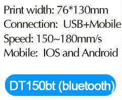 product-241-198
