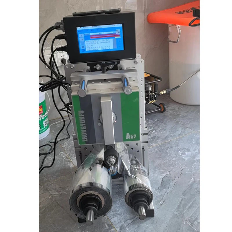 product-800-800