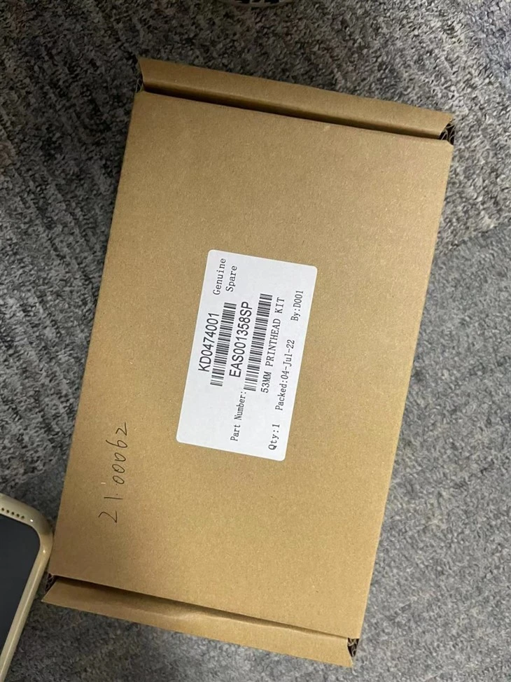 Reliable Domino Printhead Model V230 53mm New Original