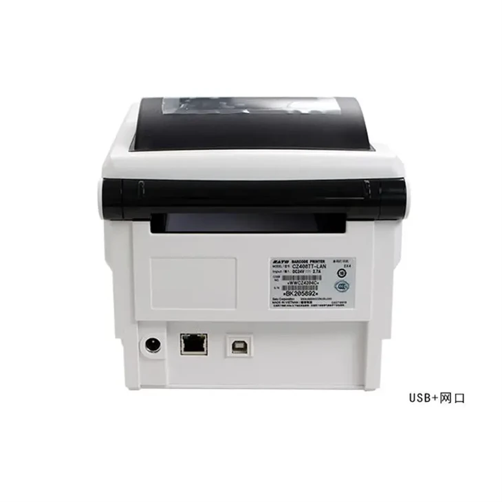 SATO Cz408 Printer