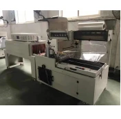 Shrink Wrapping Machine