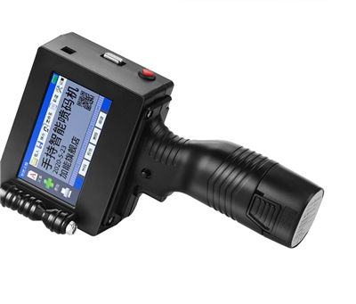 600dpi 12.7mm Handheld Inkjet Printer