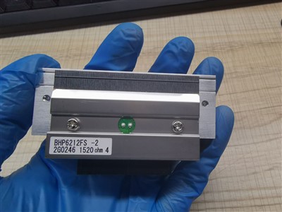 Avery Thermal Printhead Snap500 300dpi Original Print Head