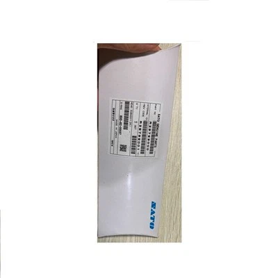 Sato GL412E 200dpi