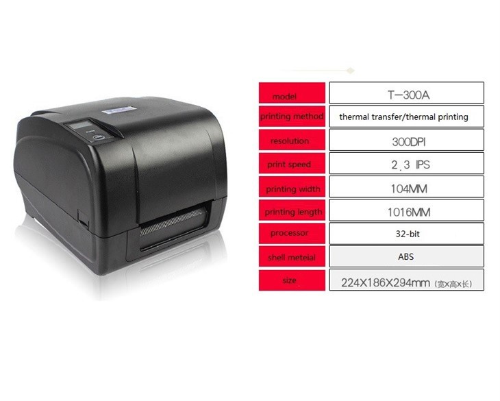 TSC T300A Printer